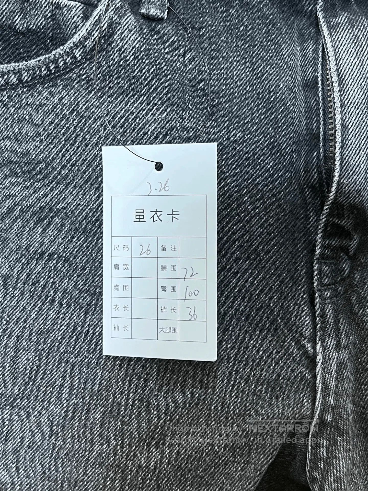 Other Alexander Wang Denim Shorts. Size 26" / US 2 / IT 38 - 5 Thumbnail