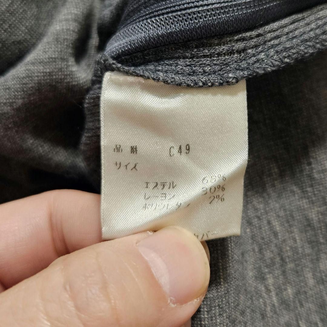 Undercover SS99 "Relief" Modular Groupie Sweatshirt Size US S / EU 44-46 / 1 - 2 Thumbnail