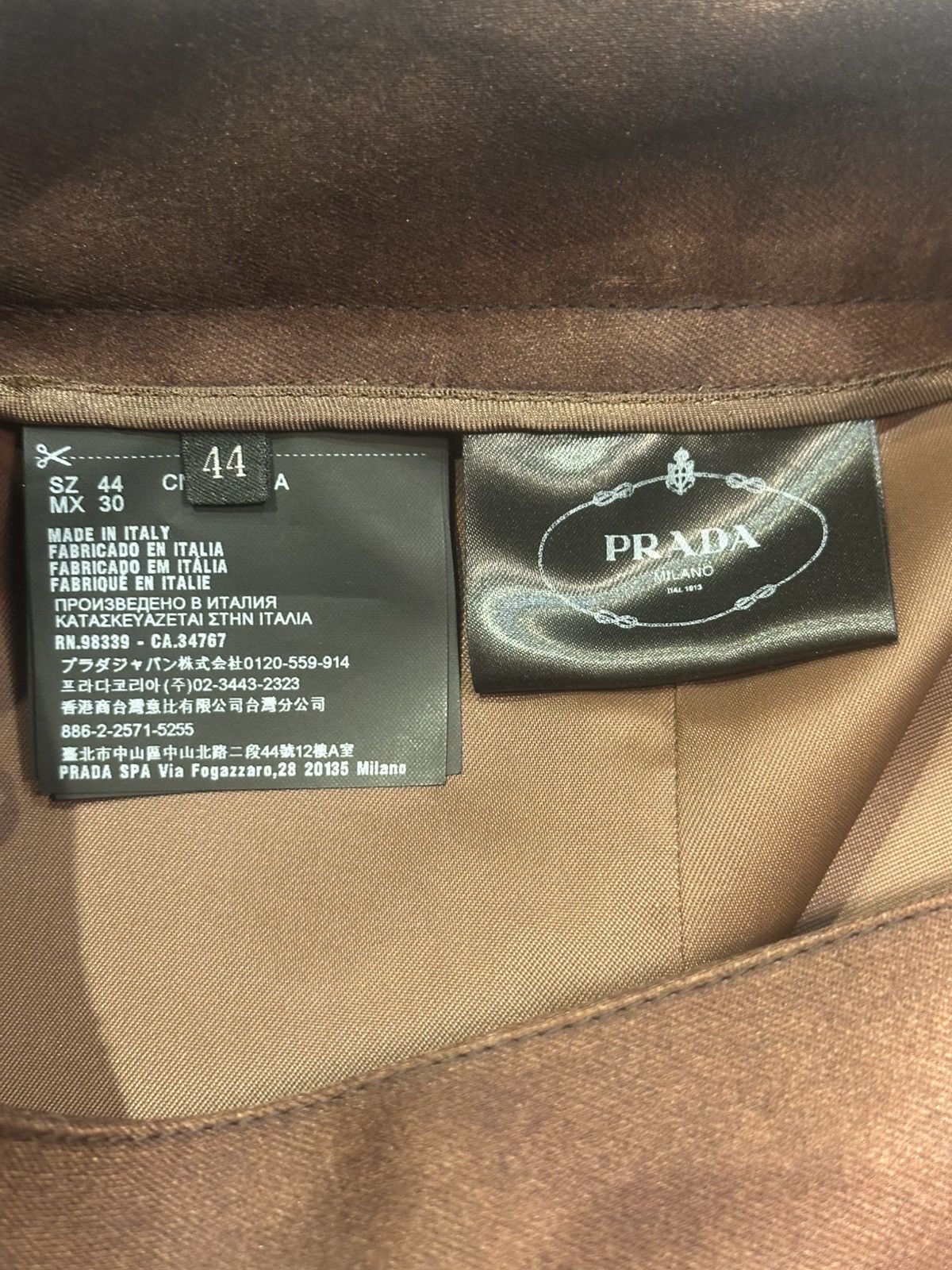 Prada Prada Brown Mikado Girl Poster Skirt IT 44 Size 30" / US 8 / IT 44 - 7 Thumbnail