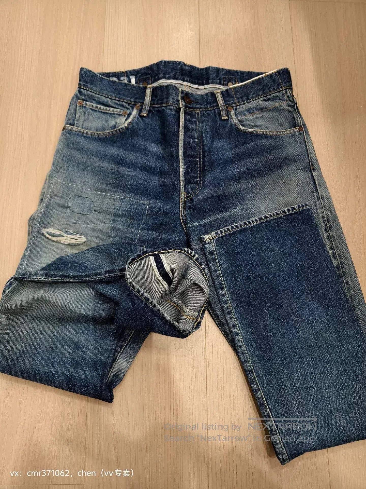 Visvim VISVIM 22ss Social Sculpture D31 Jeans. Size US 34 / EU 50 - 4 Thumbnail