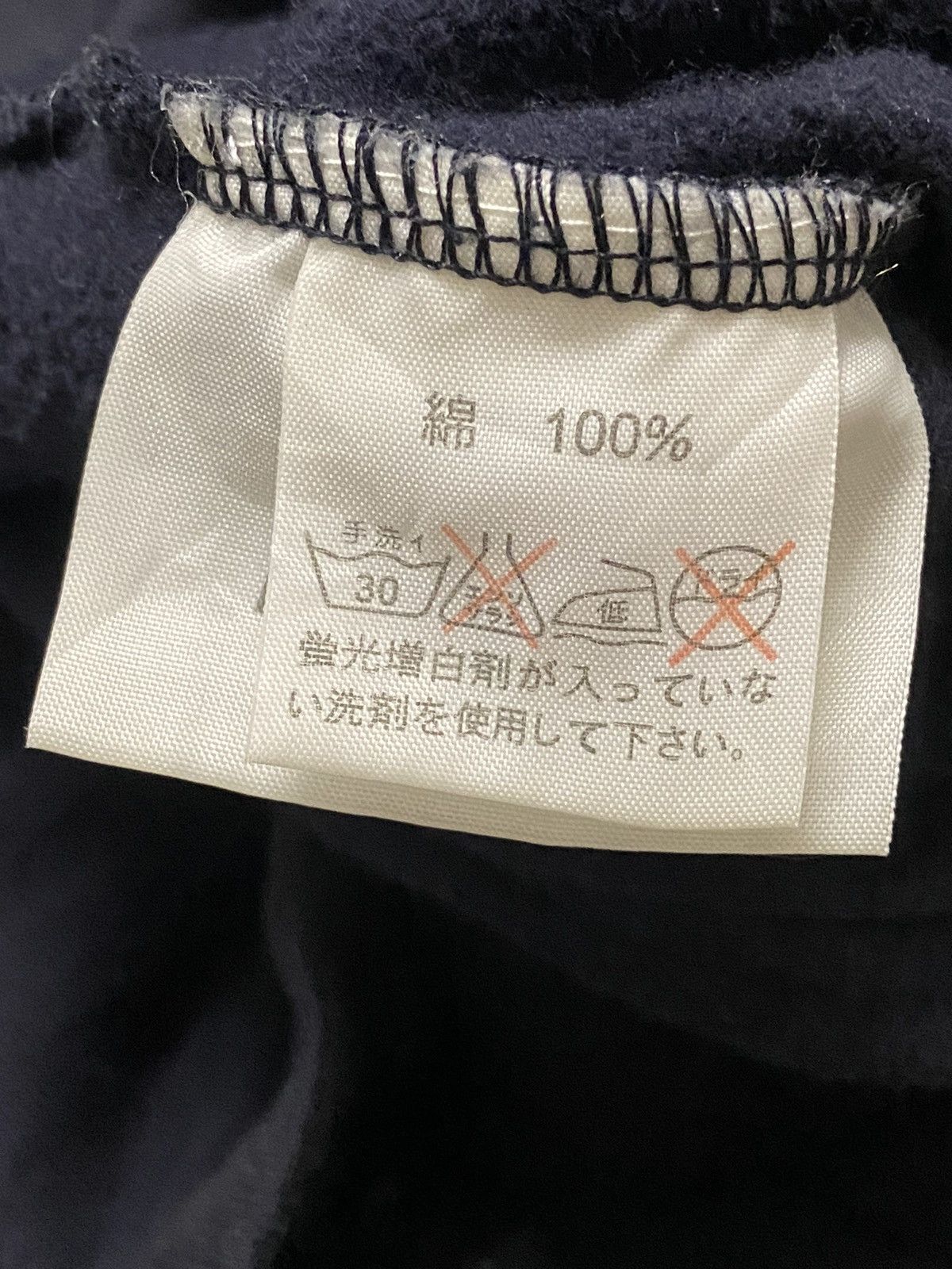 Japanese Brand Gaijin Made Indigo Knitted Sweater Size US M / EU 48-50 / 2 - 5 Thumbnail