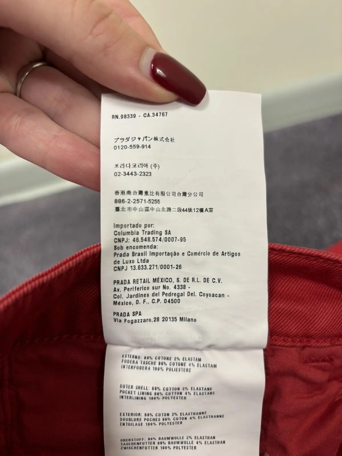 Prada Prada Women’s Black Tab Red Rare Luxury Skinny Jeans Size 26" / US 2 / IT 38 - 13 Thumbnail