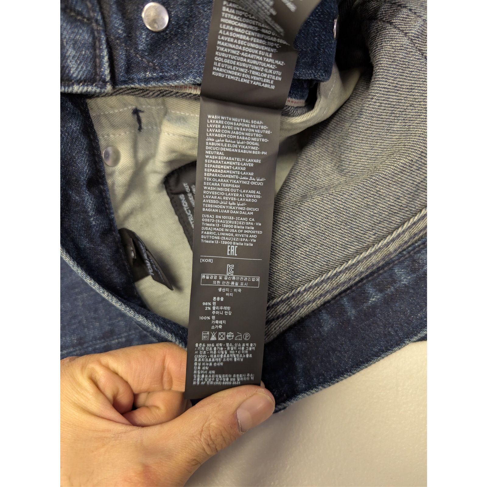 Tom Ford o1rshd1 Slim Fit Denim Jeans in Navy Blue 38 Size US 38 / EU 54 - 20 Thumbnail