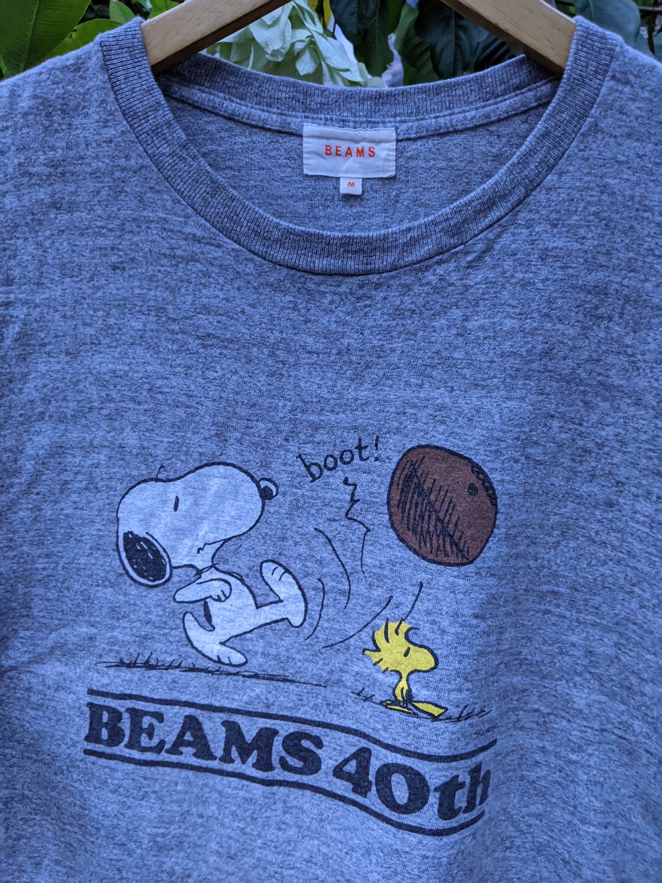 Beams Japan Beams x The Peanuts 40th Anniversary Size US M / EU 48-50 / 2 - 2 Thumbnail