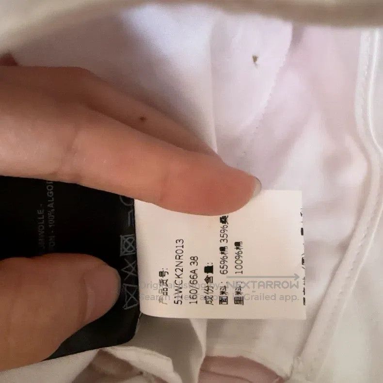 Raf Simons Raf Simons size us2 Suit trousers Size US 38 / EU 54 - 6 Thumbnail
