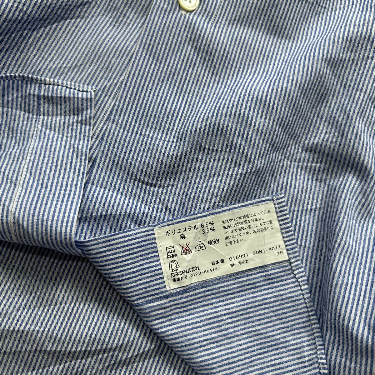 Yohji Yamamoto Yohji yamamoto shirt Size US XXL / EU 58 / 5 - 3 Thumbnail