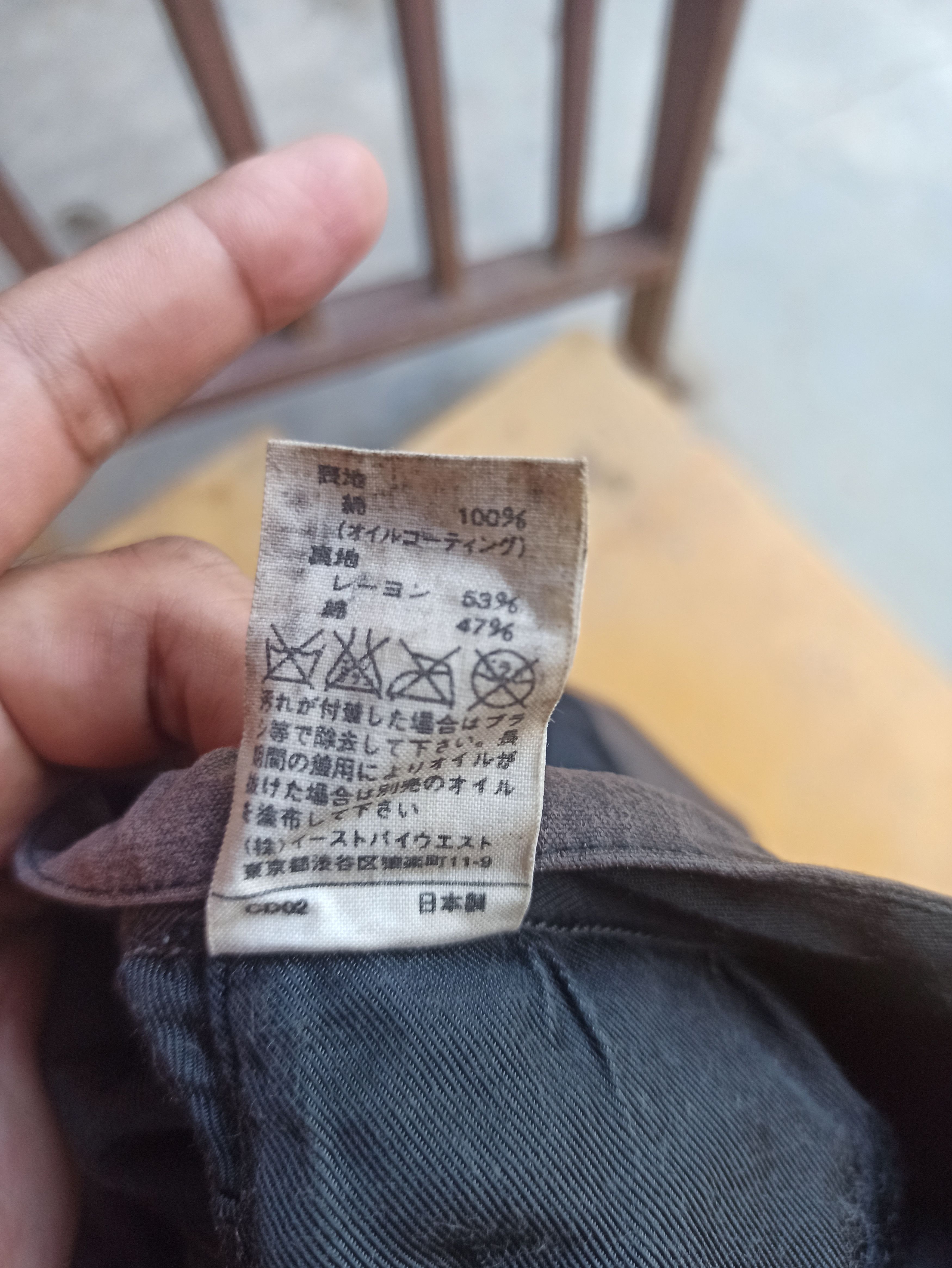 A.P.C. Vintage A.P.C Rue De Fleurus Super Black Sun Faded Jean Size US 32 / EU 48 - 8 Thumbnail
