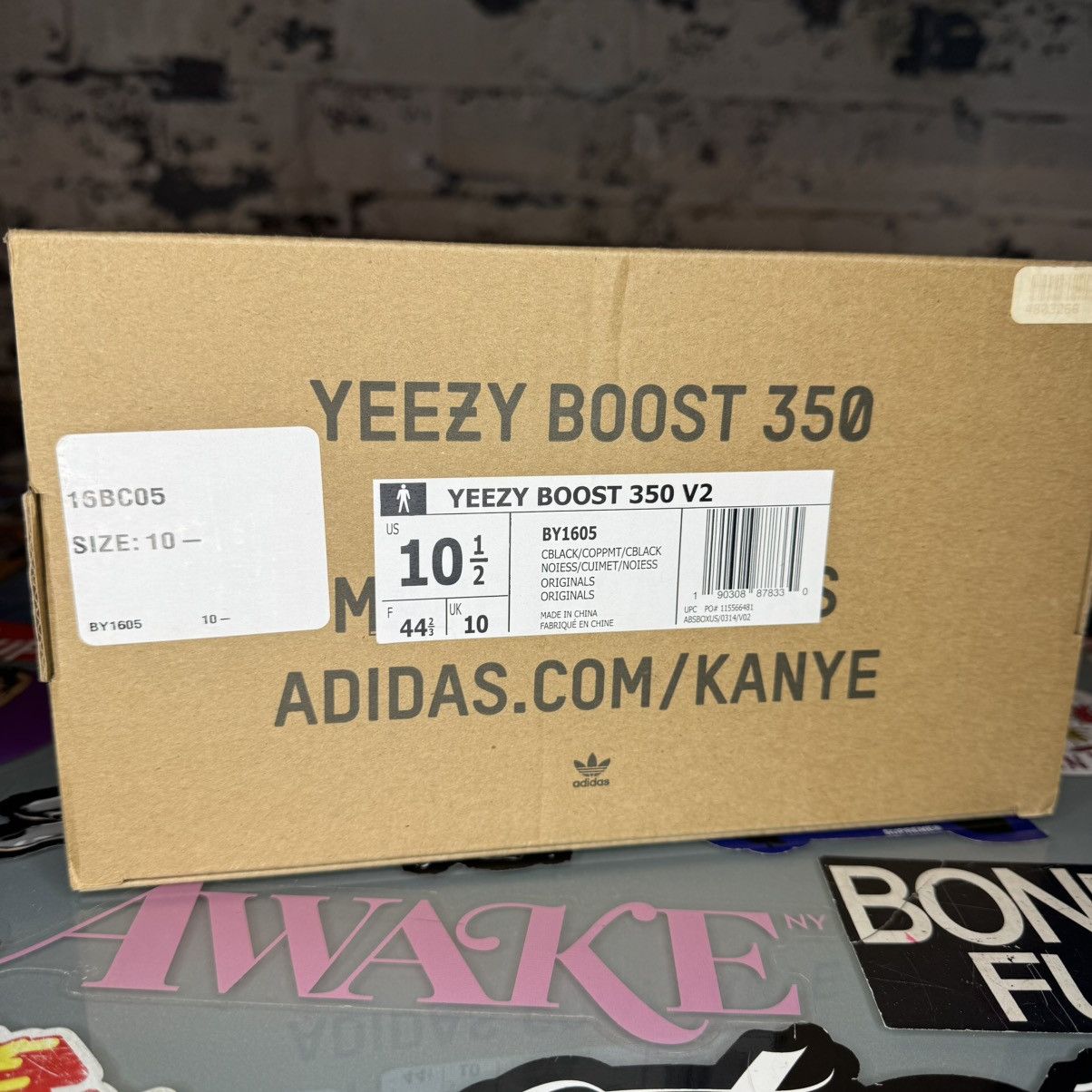 Adidas × Yeezy Adidas Yeezy Boost 350 V2 Core Black Copper Sz 10.5 Used Size US 10.5 / EU 43-44 - 6 Thumbnail