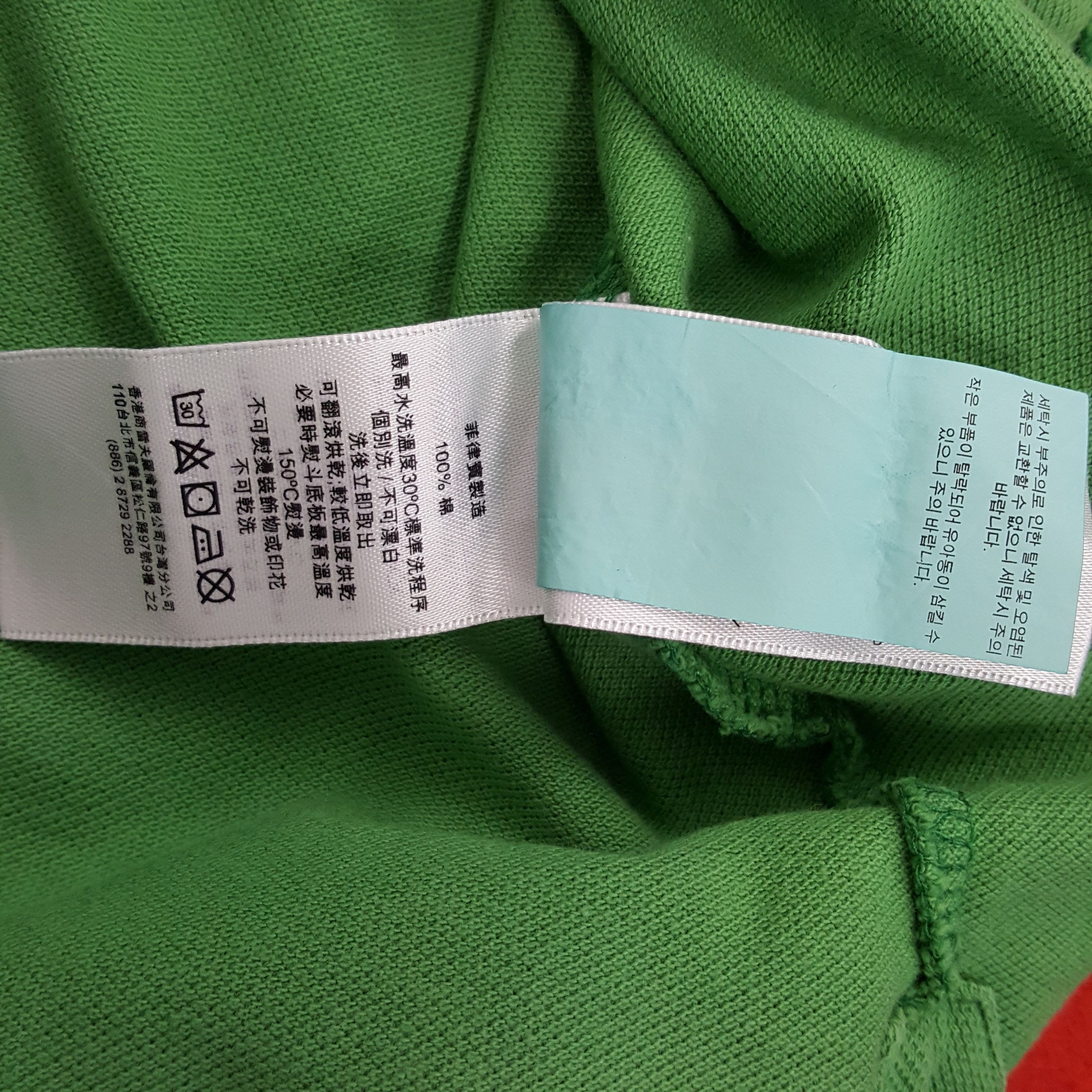 Polo Ralph Lauren × Vintage Polo by Ralph Lauren Polos Size M / US 6-8 / IT 42-44 - 13 Thumbnail