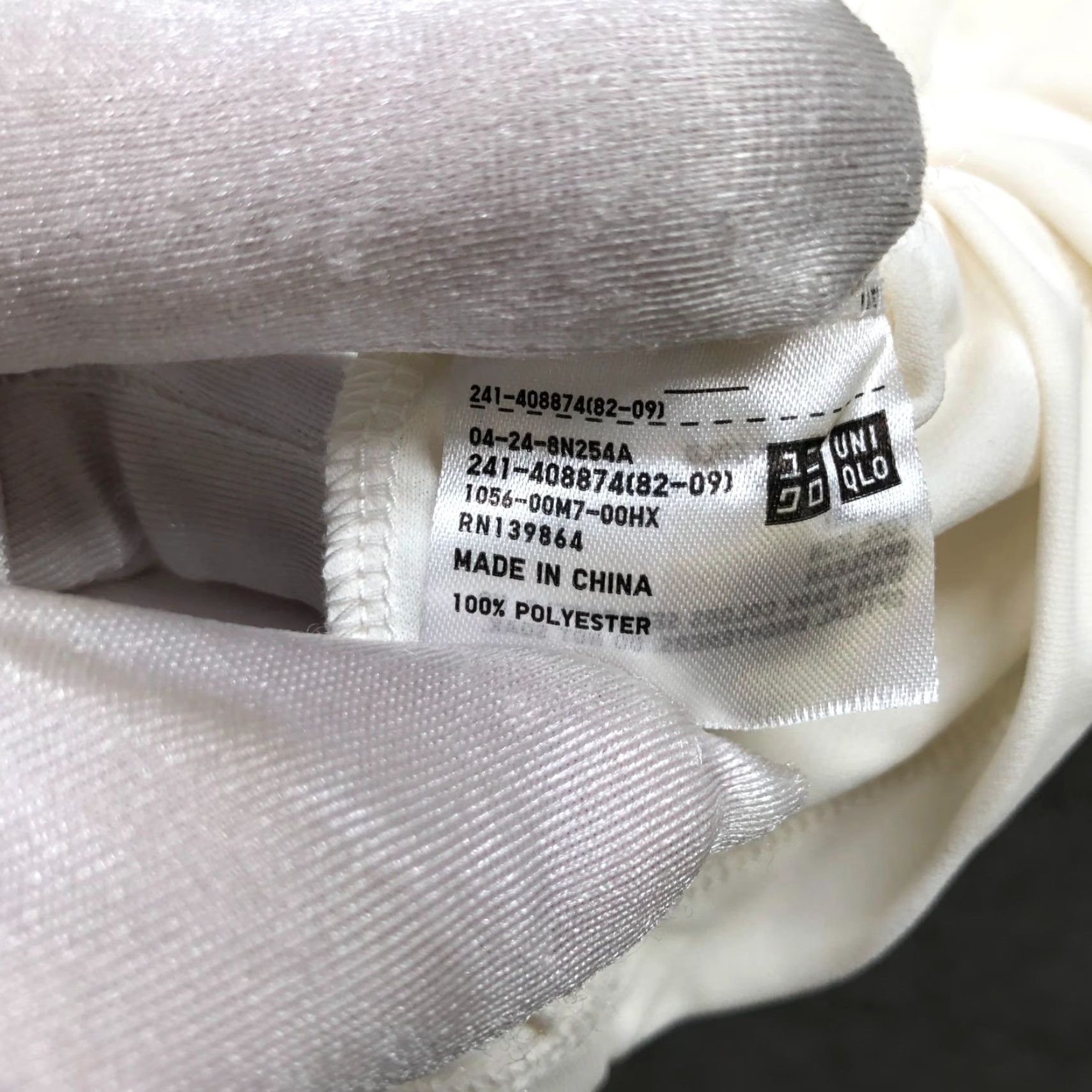 Uniqlo Uniqlo Blouse Womens M Ivory Crewneck 3/4 Sleeve Bell Ruffle Shirt Size M / US 6-8 / IT 42-44 - 7 Thumbnail