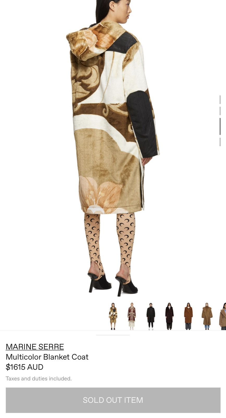 Marine Serre MARINE SERRE technical fleece blanket coat in multicolor. Size L / US 10 / IT 46 - 5 Thumbnail