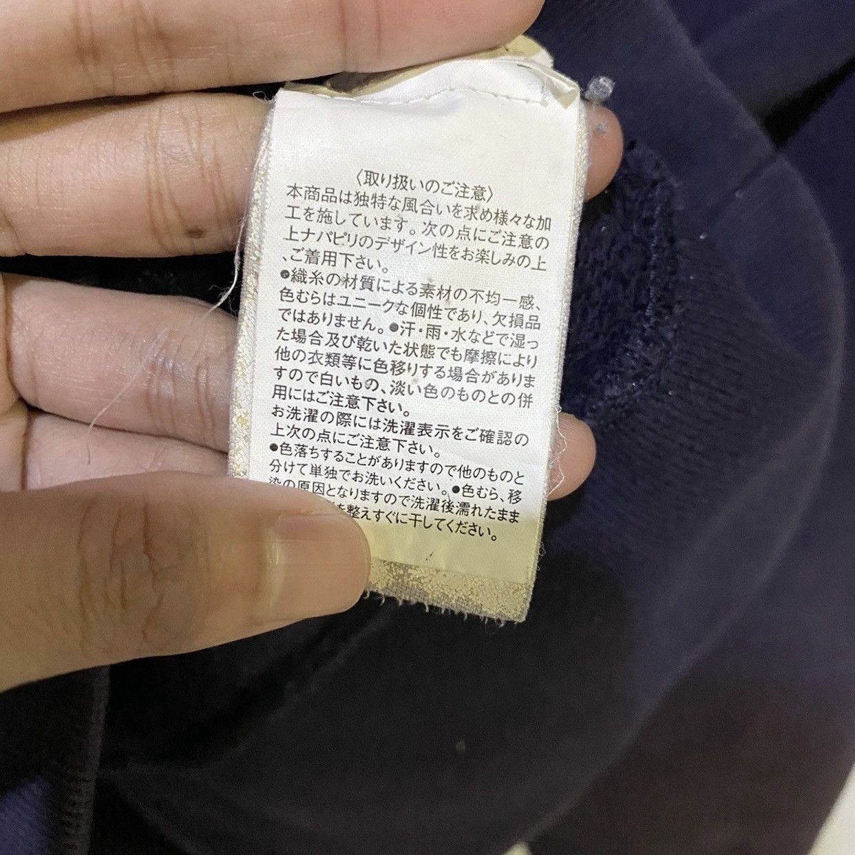 Napapijri × Vintage Napapijri Antartic Survey Sweater Size US M / EU 48-50 / 2 - 8 Thumbnail