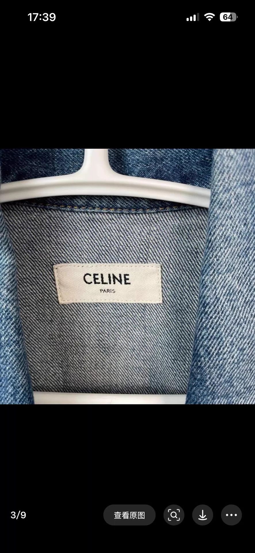 Celine Celine Denim Jacket S Size S / US 4 / IT 40 - 4 Thumbnail