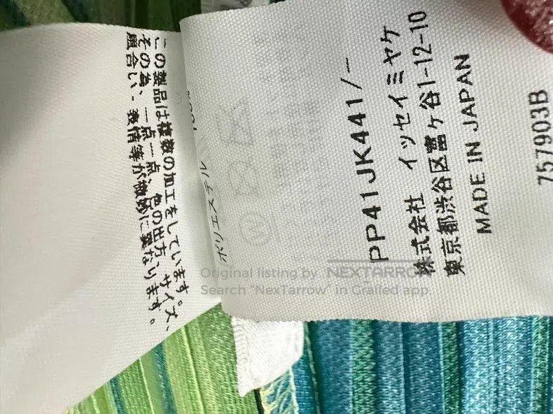 Issey Miyake Issey Miyake size:one size Yellow-Green Color-Block Hidden Size XXS / US 00 / IT 34 - 4 Thumbnail