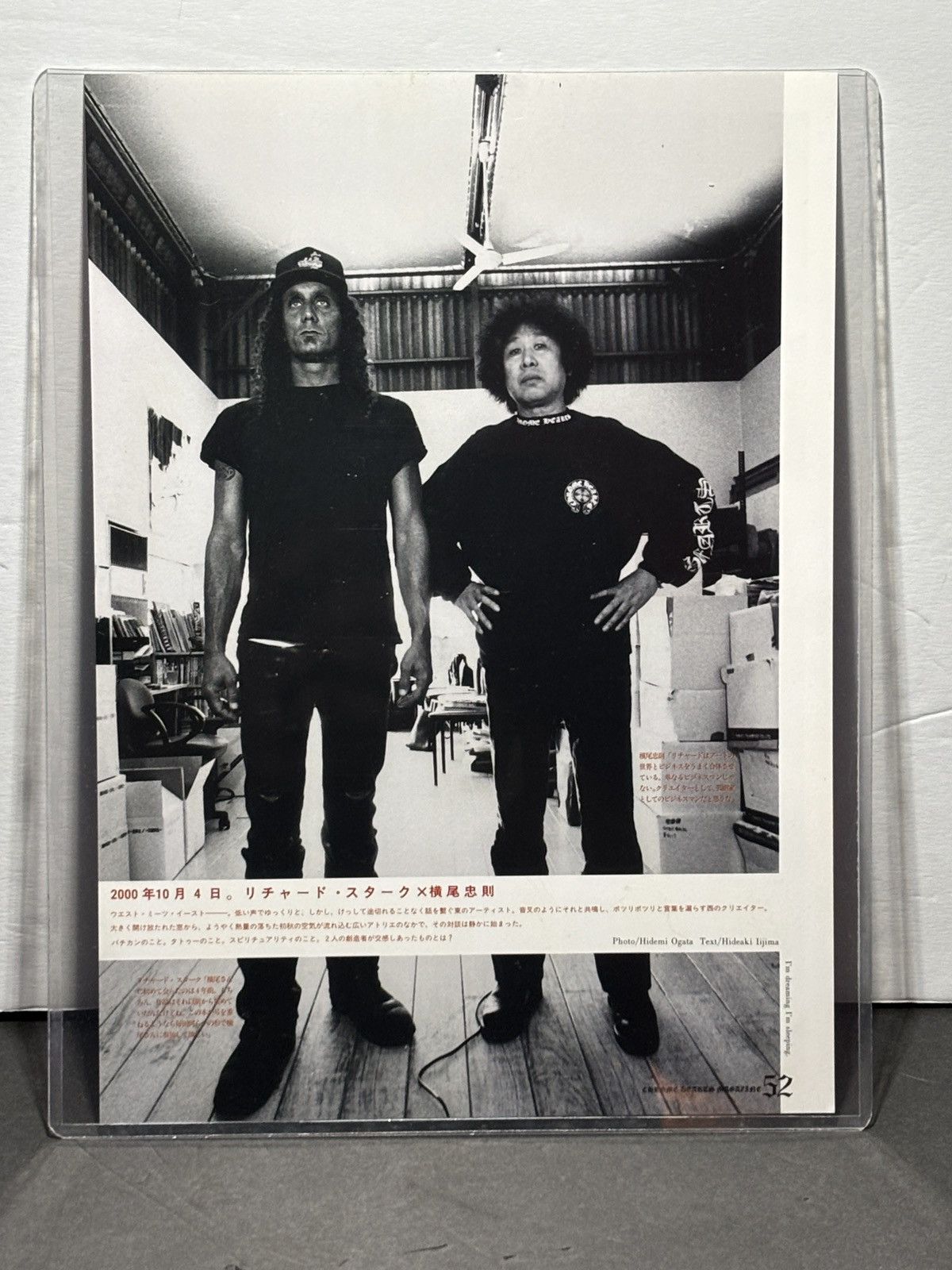 Chrome Hearts • Chrome Hearts • Rare authentic Print Size ONE SIZE - 1 Thumbnail