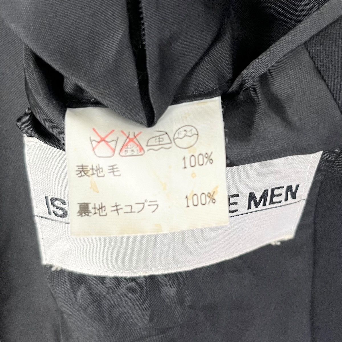 Designer × Issey Miyake × Japanese Brand Vintage Issey Miyake Men S/S 2009 Mandarin Collar Jacket Size US S / EU 44-46 / 1 - 9 Thumbnail