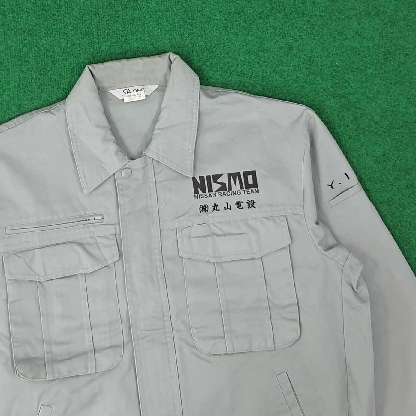 Japanese Brand Vintage NISMO Nissan Racing Sports Custom Jacket C224N22 Size US L / EU 52-54 / 3 - 3 Thumbnail