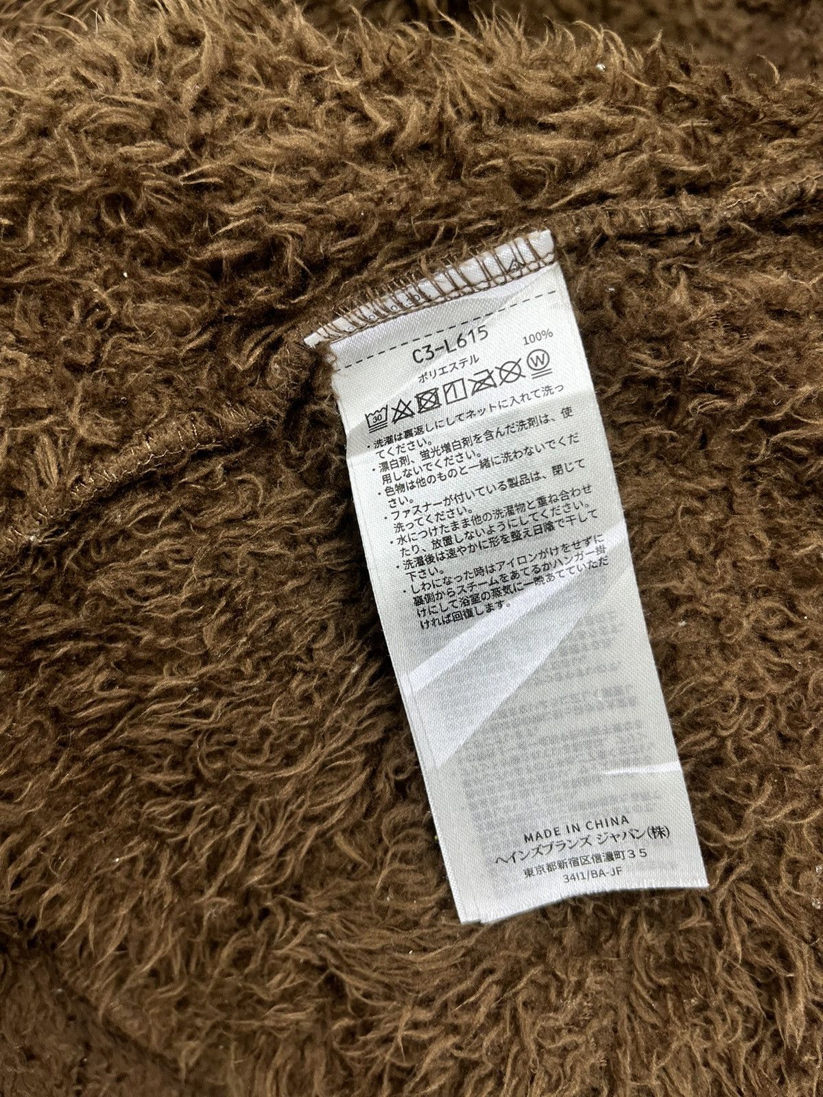 Champion Champion Hoodie Brown Fleece Jacket Size L / US 10 / IT 46 - 6 Thumbnail