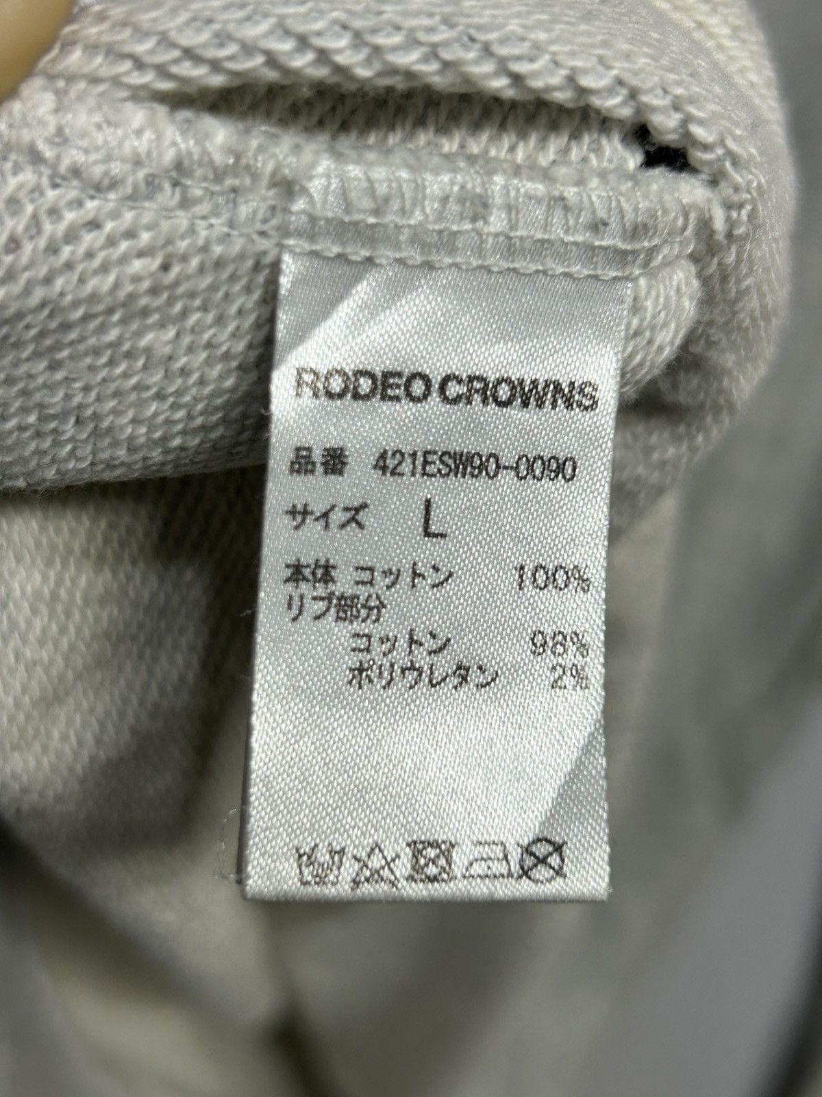 Japanese Brand × Vintage Vintage Rodeo Crown Snack Bar sweatshirt Size US XL / EU 56 / 4 - 5 Thumbnail