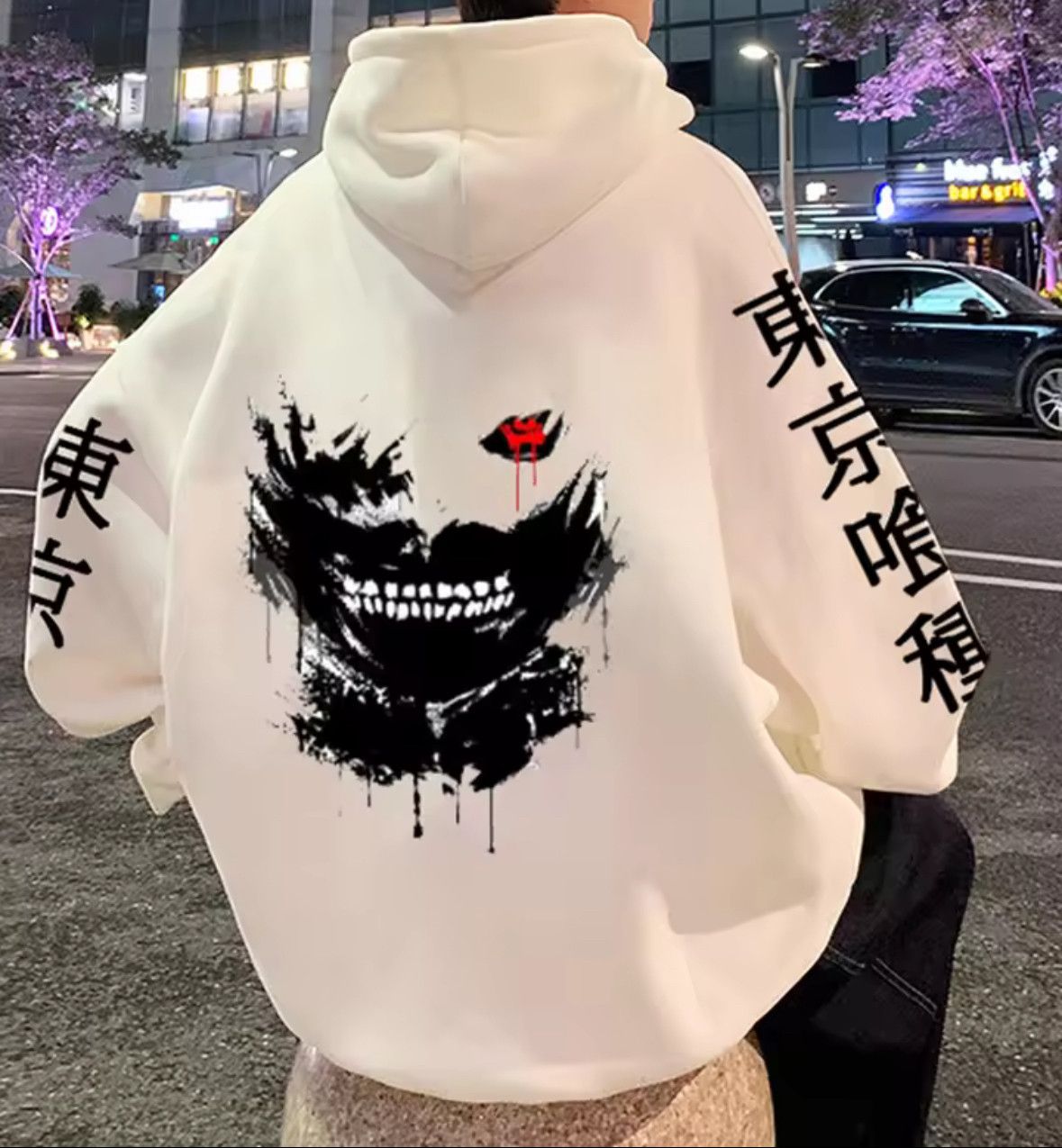 Other Japanese Anime Graphic Tokyo Monster High School Hoodies Size US M / EU 48-50 / 2 - 2 Thumbnail