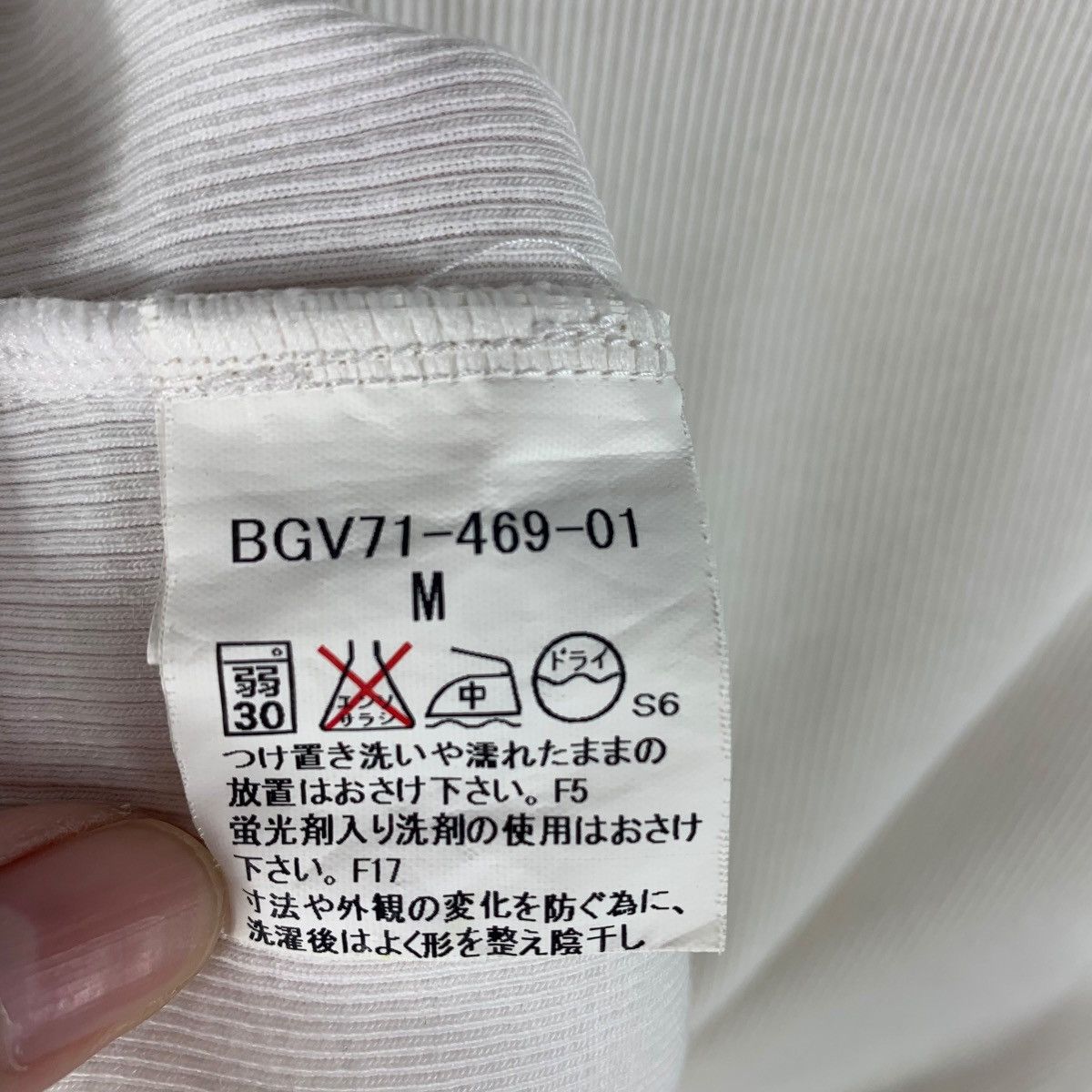 Burberry × Designer BURBERRY Golf nova check collar design polo tee Size US M / EU 48-50 / 2 - 10 Thumbnail