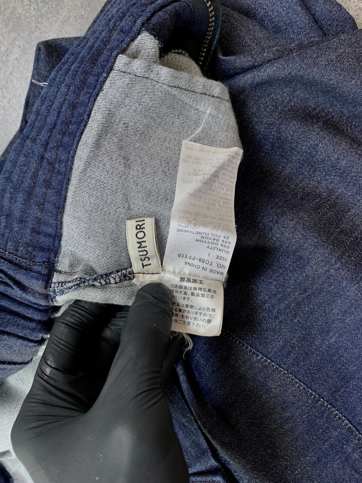 Issey Miyake Wideleg Cropped Denim Pants by Tsumori Chisato Size US 28 / EU 44 - 9 Thumbnail
