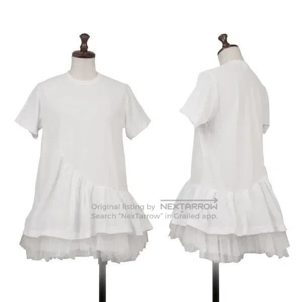 Comme des Garcons Comme Des Garcons White Retro Lace Short Top Size XS / US 0-2 / IT 36-38 - 1 Thumbnail