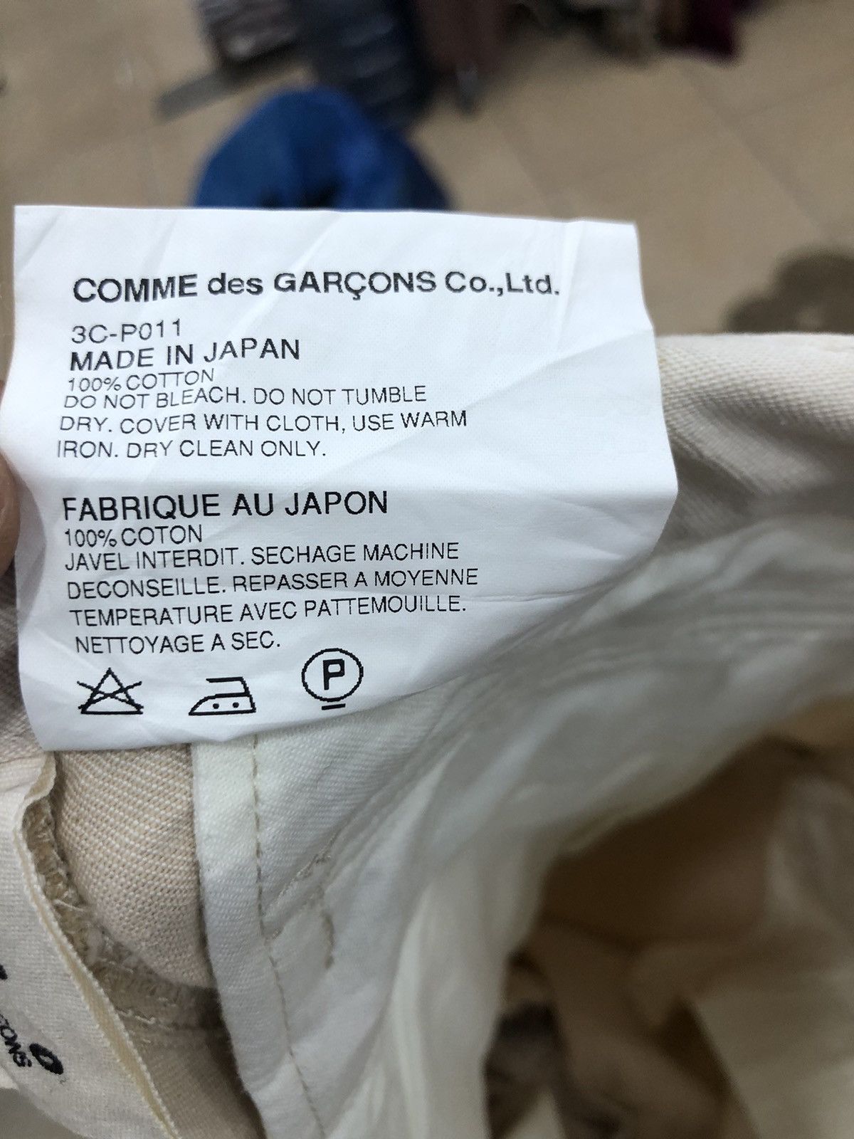 Comme des Garcons Comme des garcons x Tao Shorts Size US 29 - 9 Thumbnail