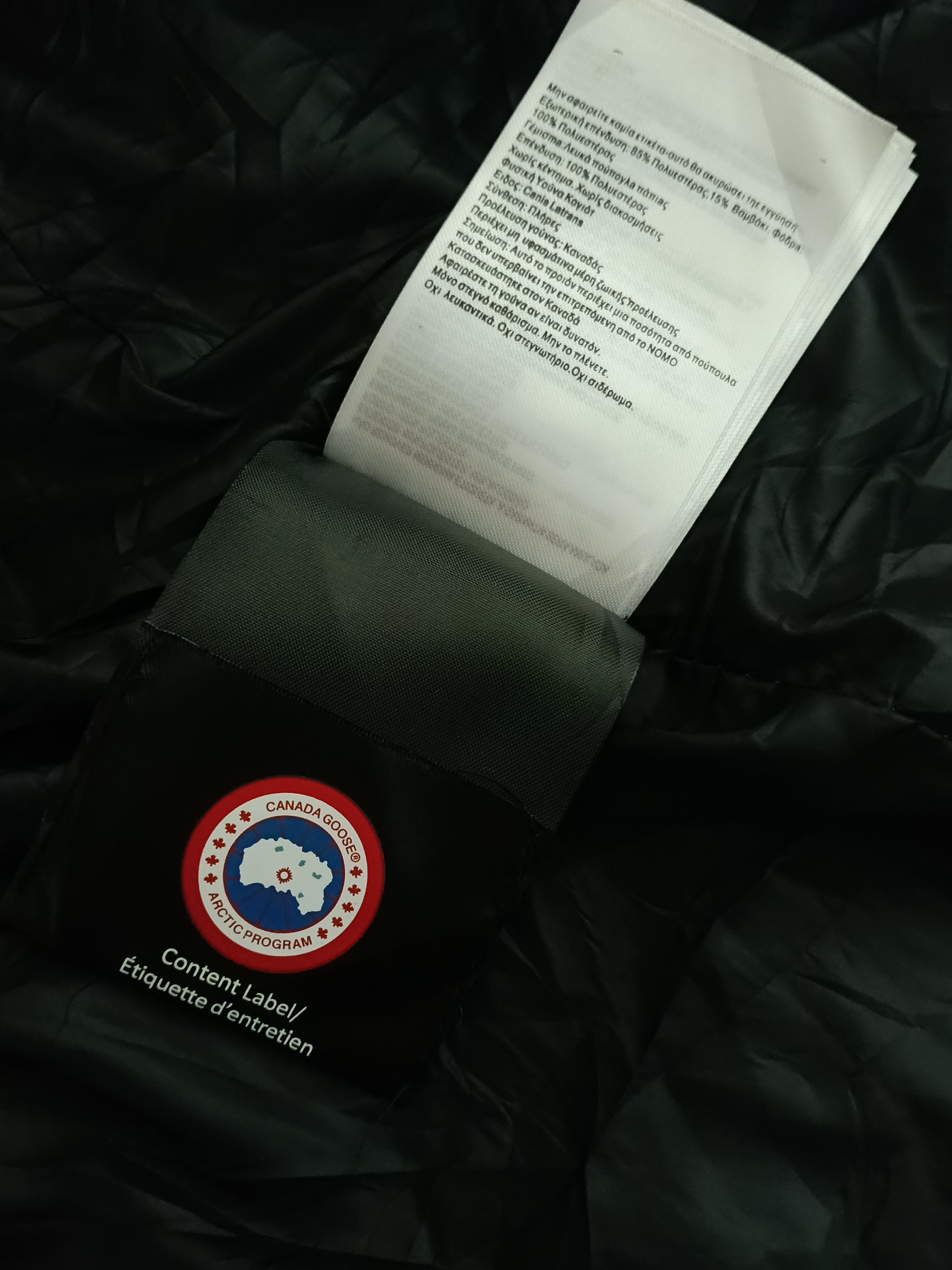 Canada Goose Canada Goose Parka Small Black Size S / US 4 / IT 40 - 12 Thumbnail