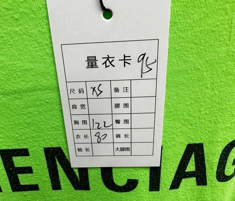 Balenciaga Balenciaga Green Seven Language Short Sleeves Size US XS / EU 42 / 0 - 2 Thumbnail