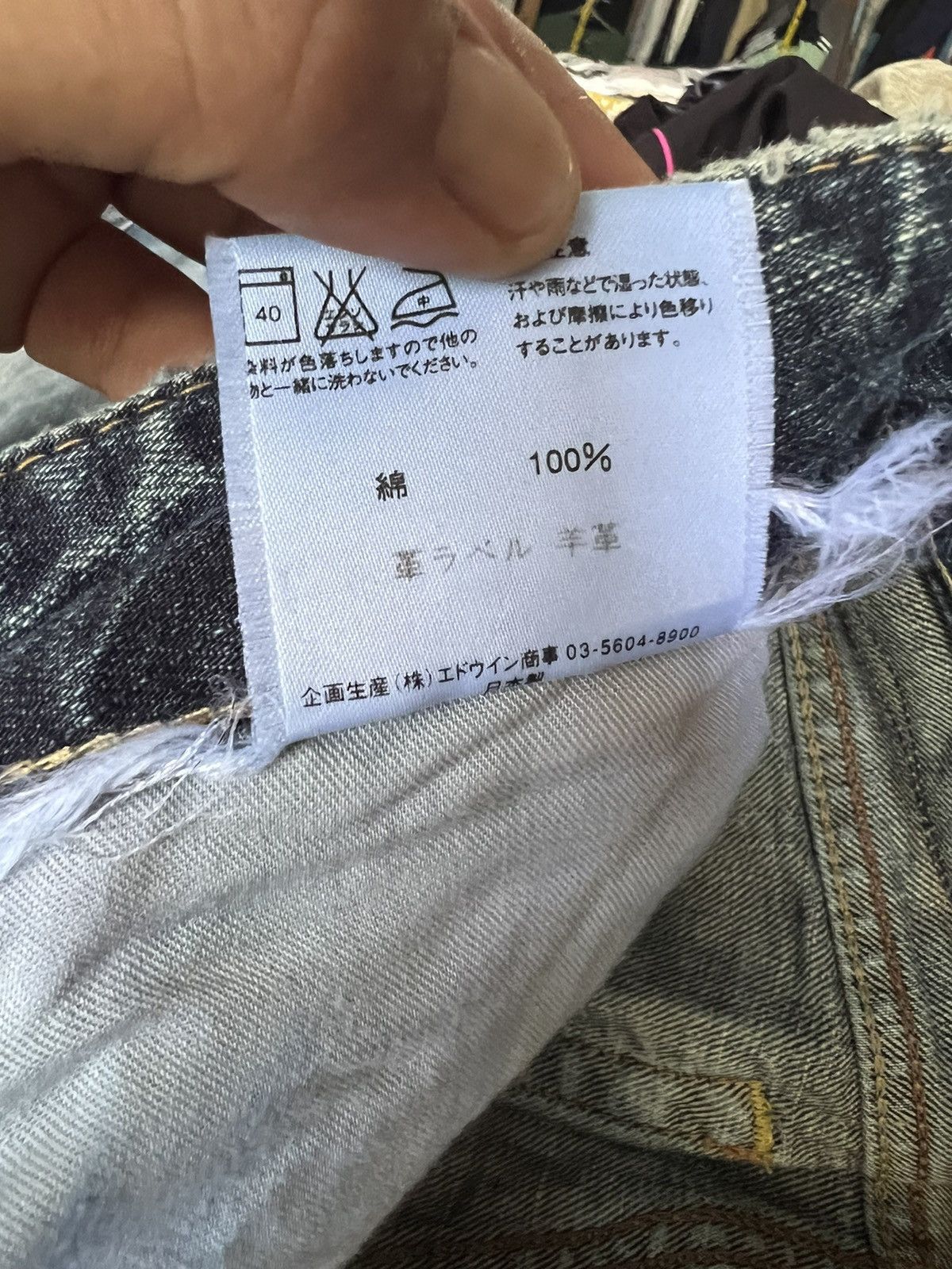 Edwin 🔥Something Edwin Vienus Bliss Distressed Denim Size 30" / US 8 / IT 44 - 19 Thumbnail