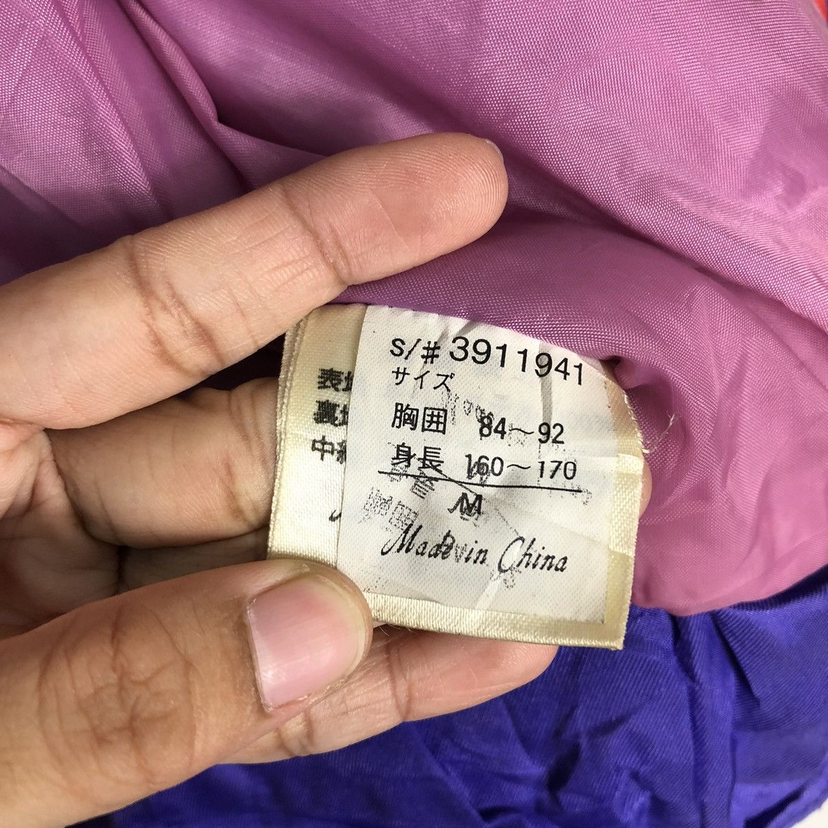 🔥VINTAGE CROPPED SKI JACKET BONDAGE CCLTEAM ISSEY MIYAKE