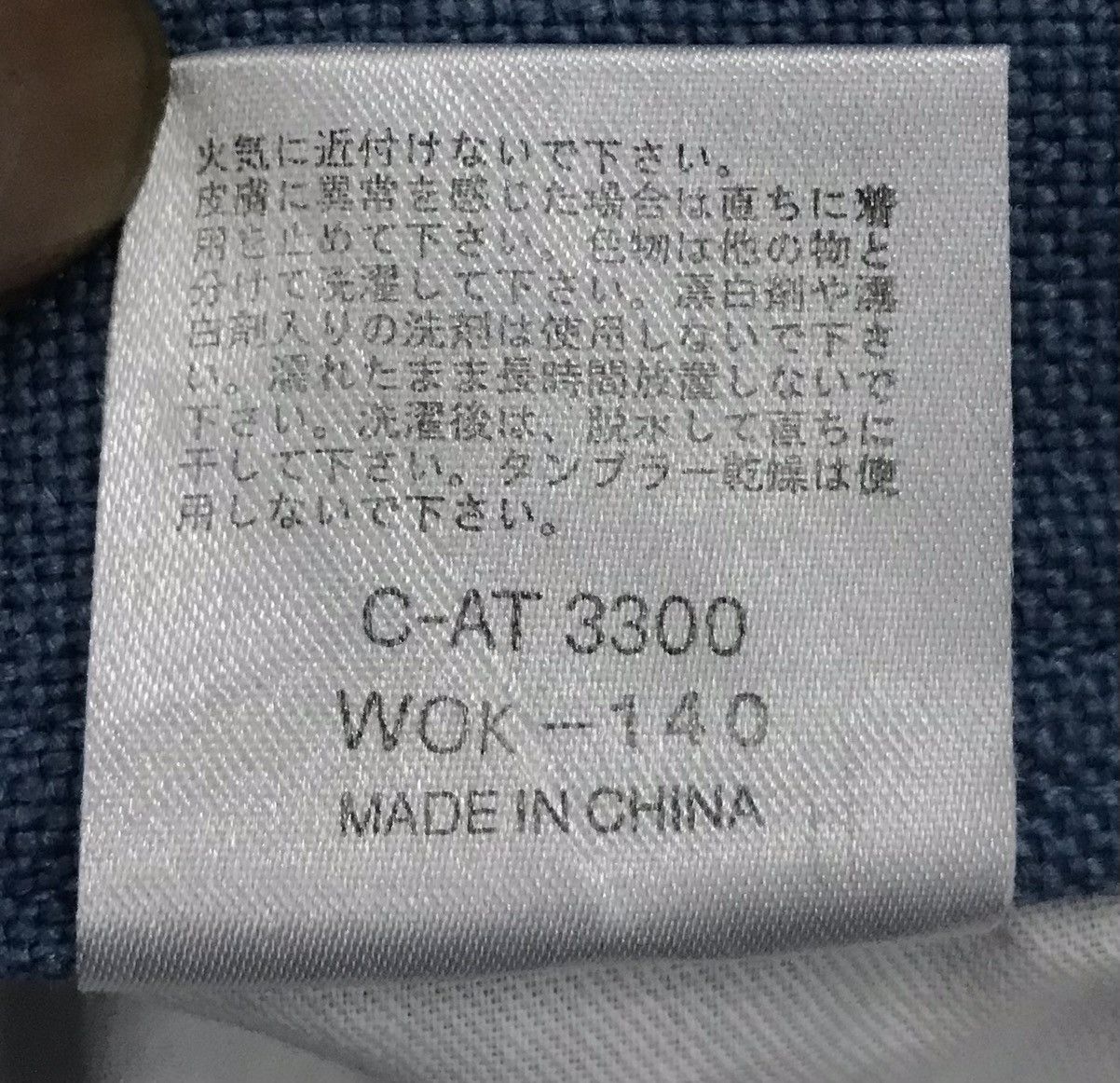 Farah × Vintage Vintage Farah Pants Size US 32 / EU 48 - 16 Thumbnail