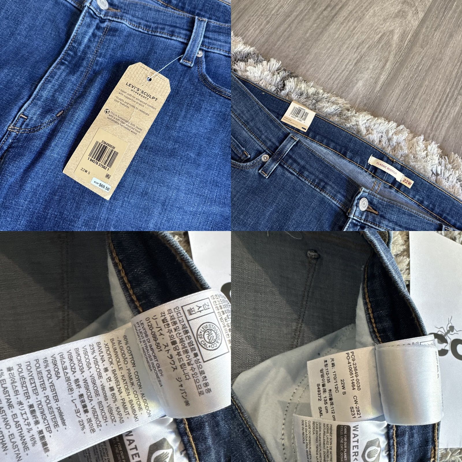 Levi's BNWT Levi’s Classic Bootcut Jeans Blue Denim Stretch Womens 22W 42x29 Regular Bootcut Womens Jeans Brand New with Tags Y2K Vintage Style 22W Womens Size 40" / US 18 - 8 Thumbnail