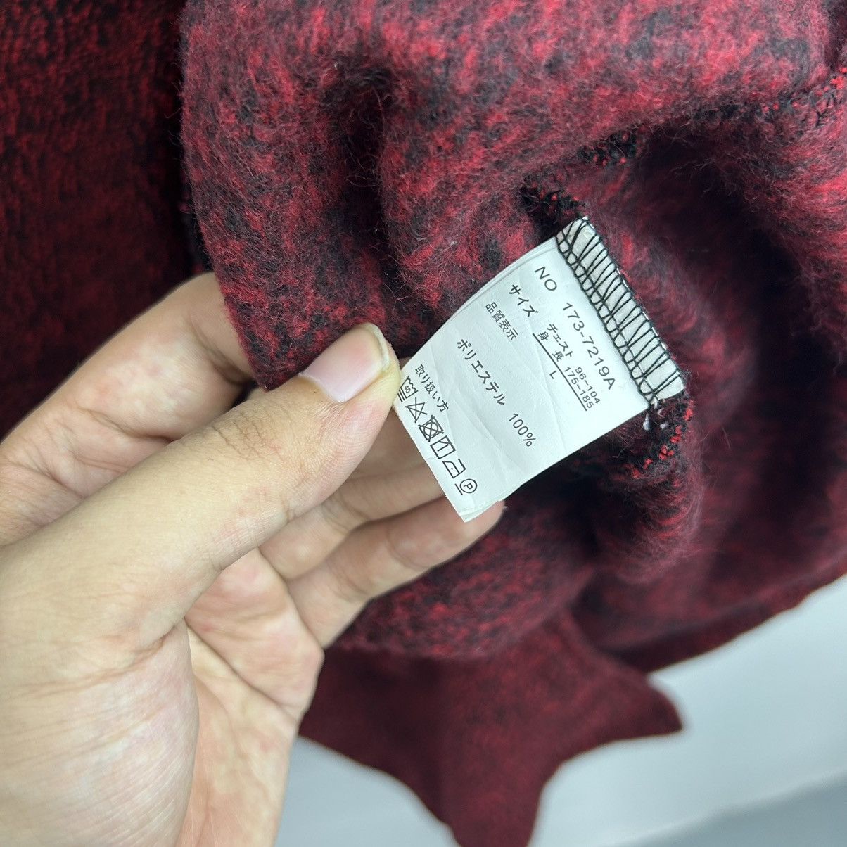 Designer × In The Attic × Japanese Brand In The Attic Long Coat Size US L / EU 52-54 / 3 - 7 Thumbnail