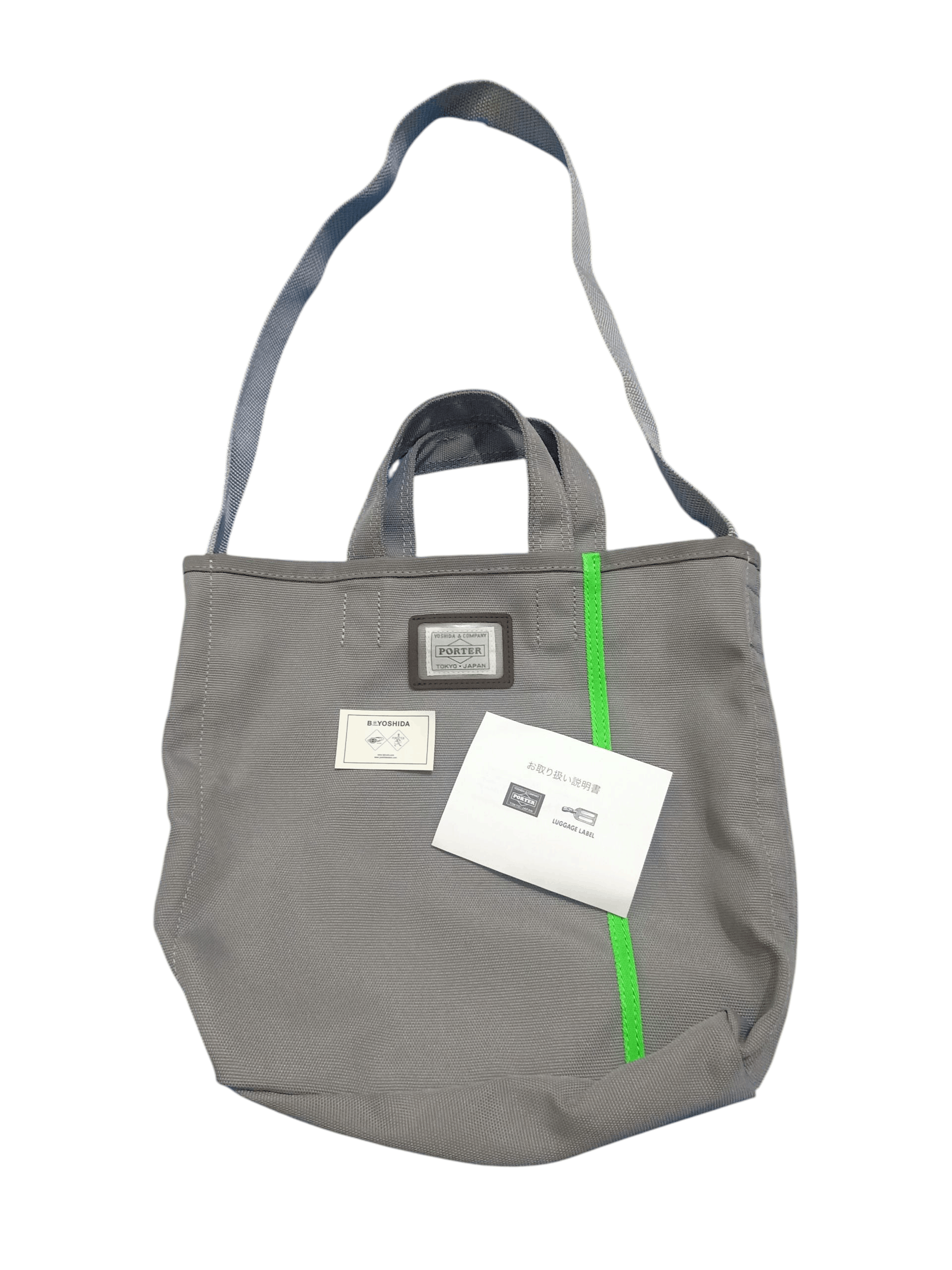 Porter Porter x Beams B-Jirushi Yoshida Sling Tote Bag. Size ONE SIZE - 1 Thumbnail