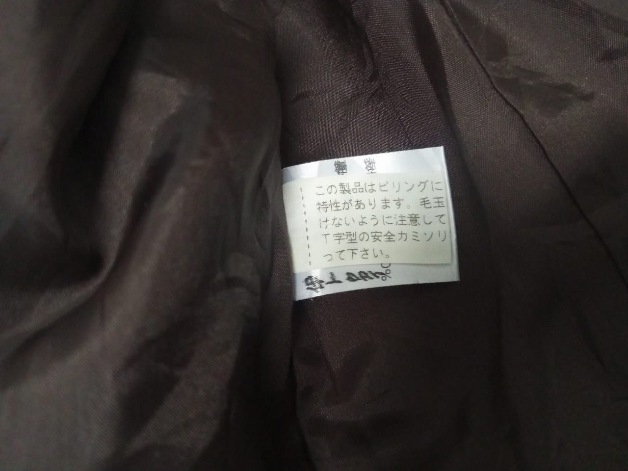 Michael Kors A02 Micheal Kors Zipper Jacket Size M / US 6-8 / IT 42-44 - 6 Thumbnail