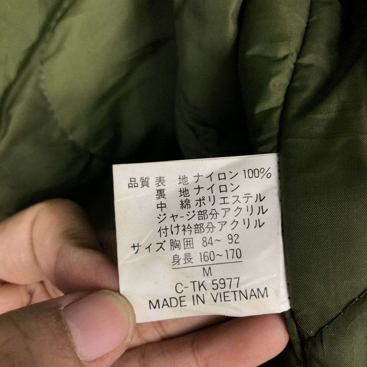 Vintage 🔥VINTAGE BOMBER JACKET MILITARY XENON AIR FORCE US NAVY Size US M / EU 48-50 / 2 - 22 Thumbnail