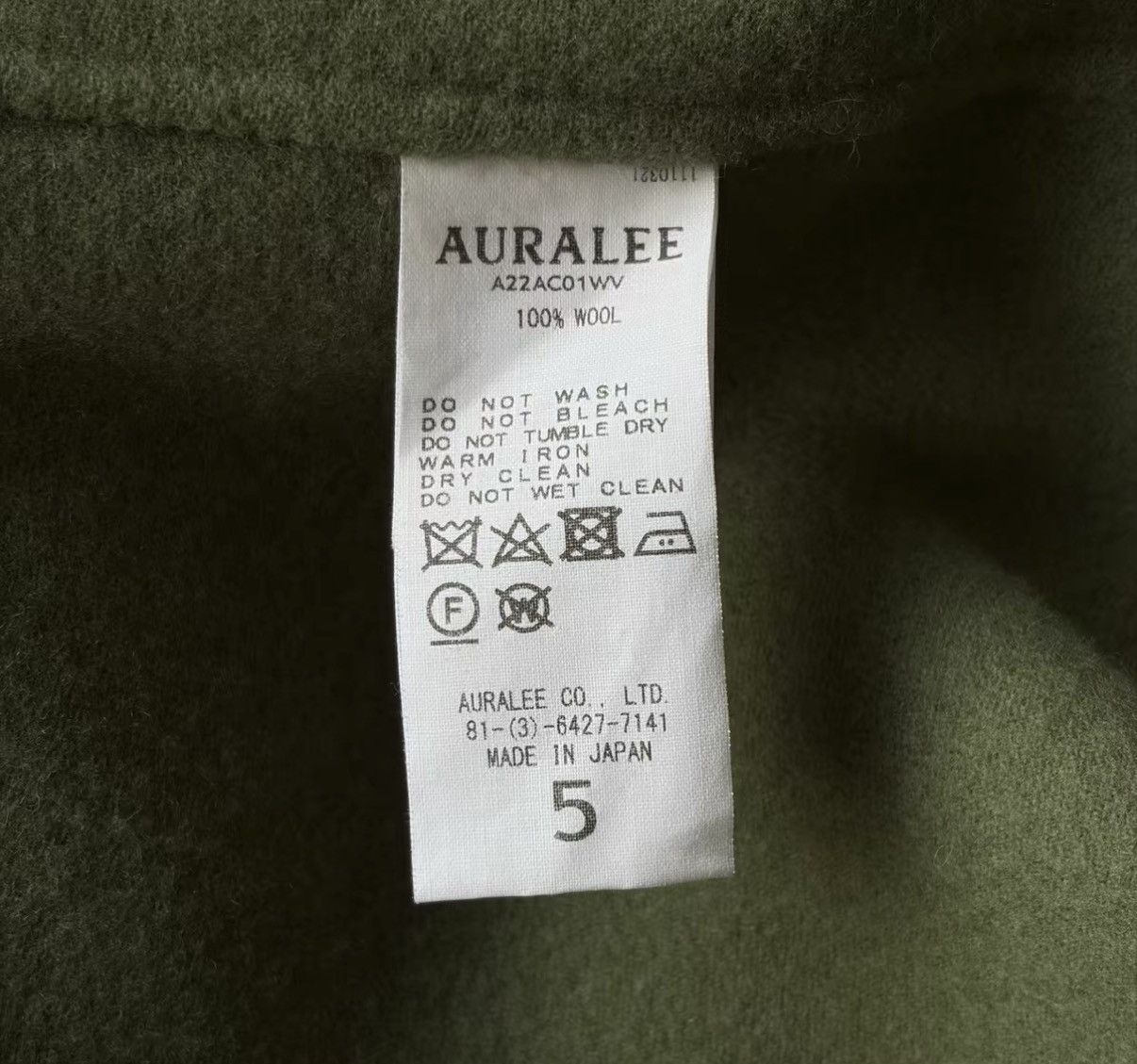 Auralee Auralee 22AW Grass Green Wool Hooded Coat J4 Size US XL / EU 56 / 4 - 6 Thumbnail