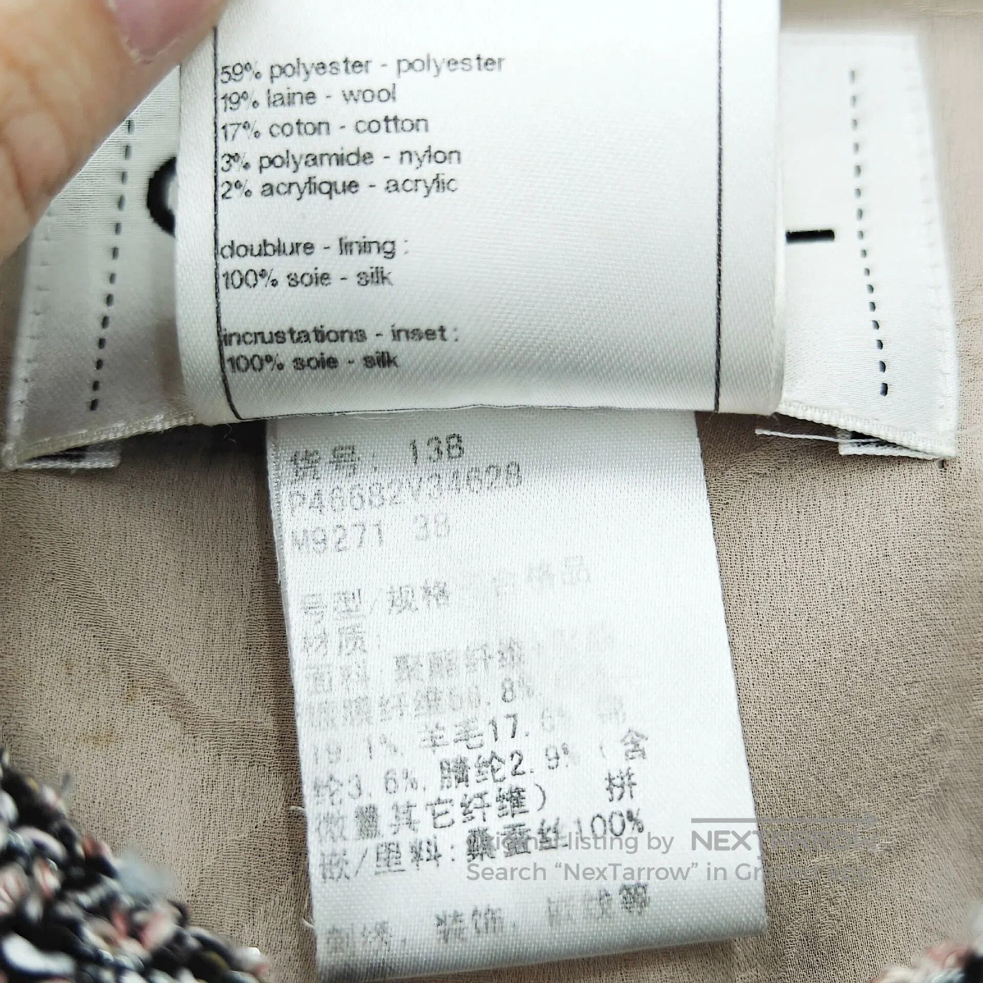 Chanel Chanel Runway Tweed Jacket with CC Buckle. Size US XS / EU 42 / 0 - 5 Thumbnail