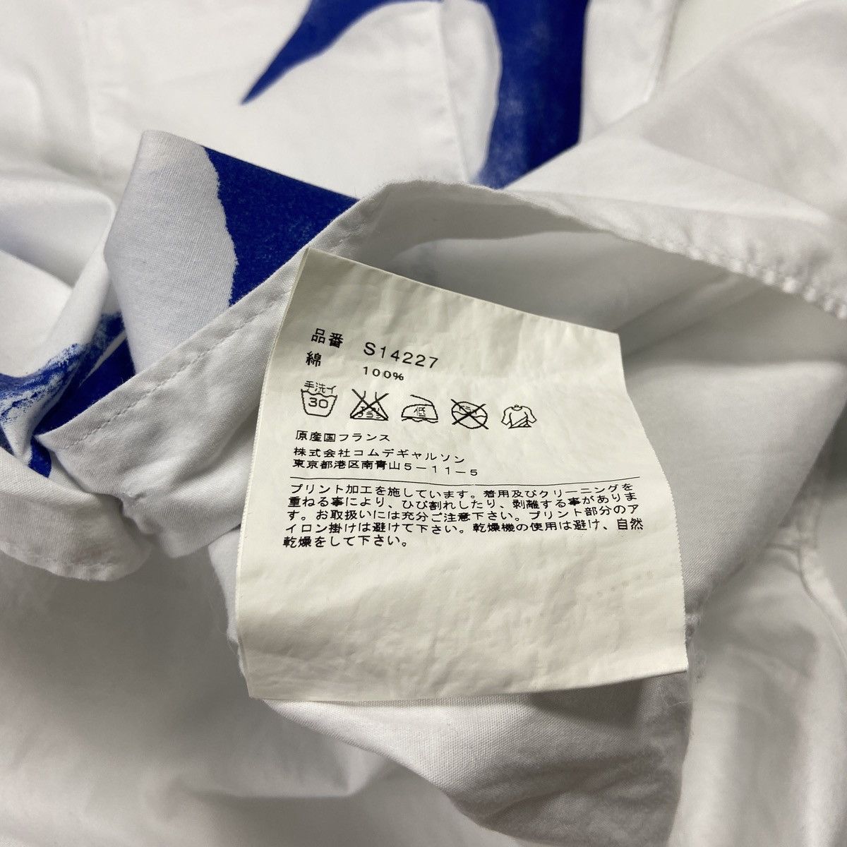 Comme des Garcons SHIRT COMME des GARCONS SHIRT agathe gonnet print long sleeve Size US M / EU 48-50 / 2 - 9 Thumbnail