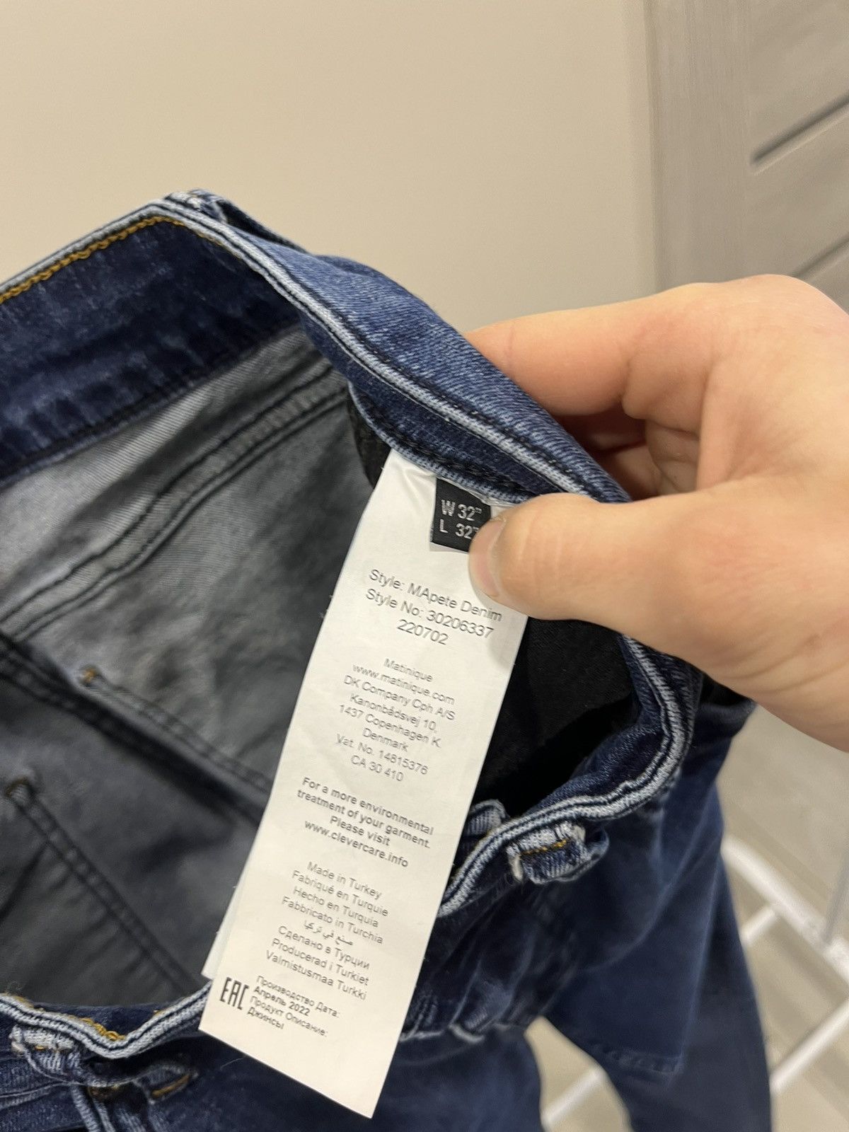 Japanese Brand FANTASTIC MATINIQUE BOOTCUT FLARE AVANTGARDE DESIGNER JEANS Size US 32 / EU 48 - 6 Thumbnail