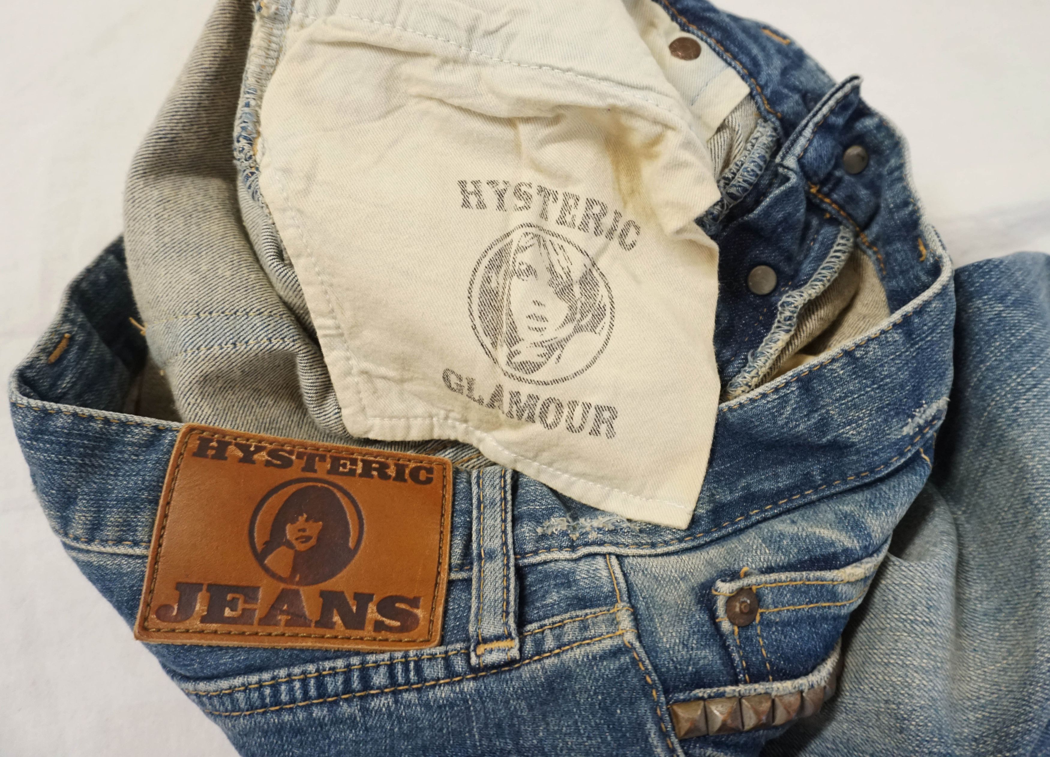 Designer × Hysteric Glamour × Vintage 00's Hysteric Glamour Studded jeans Made in Japan Size 27" / US 4 / IT 40 - 7 Thumbnail