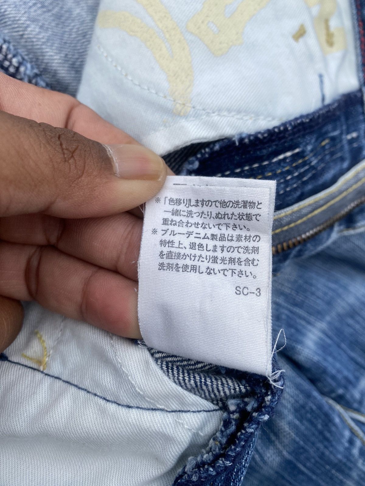 Marithe + Francois Girbaud Rare Vintage Marithe Francois Girbaud Denim / Jeans Size US 32 / EU 48 - 15 Thumbnail