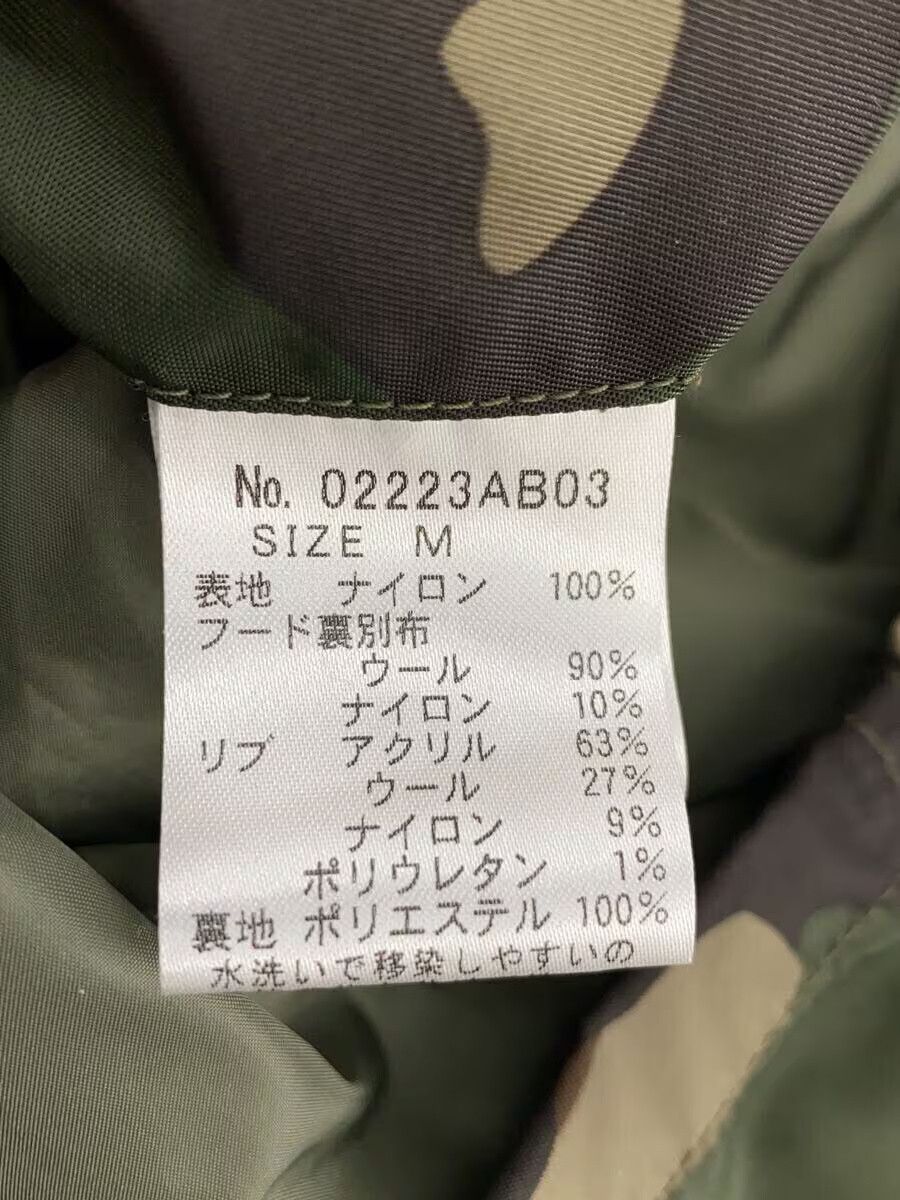 Hysteric Glamour Hysteric Glamour Hys Youth A-1 Jacket Size US M / EU 48-50 / 2 - 4 Thumbnail