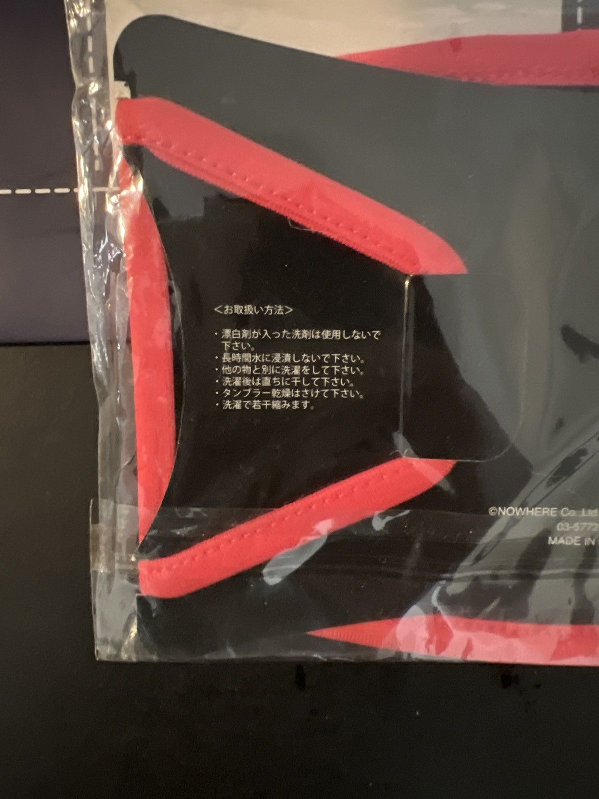 Bape A bathing ape face mask Size ONE SIZE - 3 Thumbnail