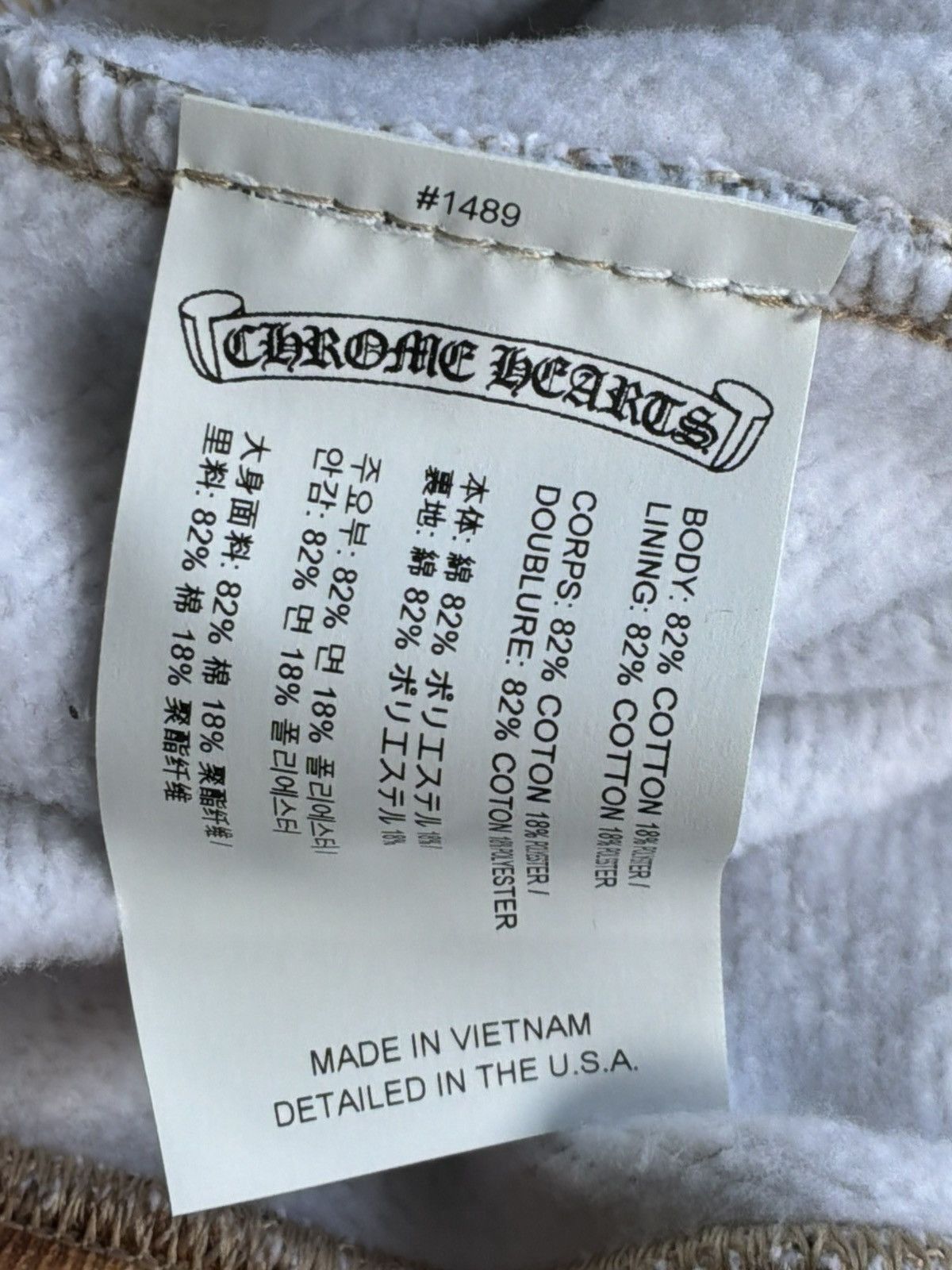 Chrome Hearts × Drake Chrome x Nocta Pullover Hoodie Size US L / EU 52-54 / 3 - 22 Thumbnail