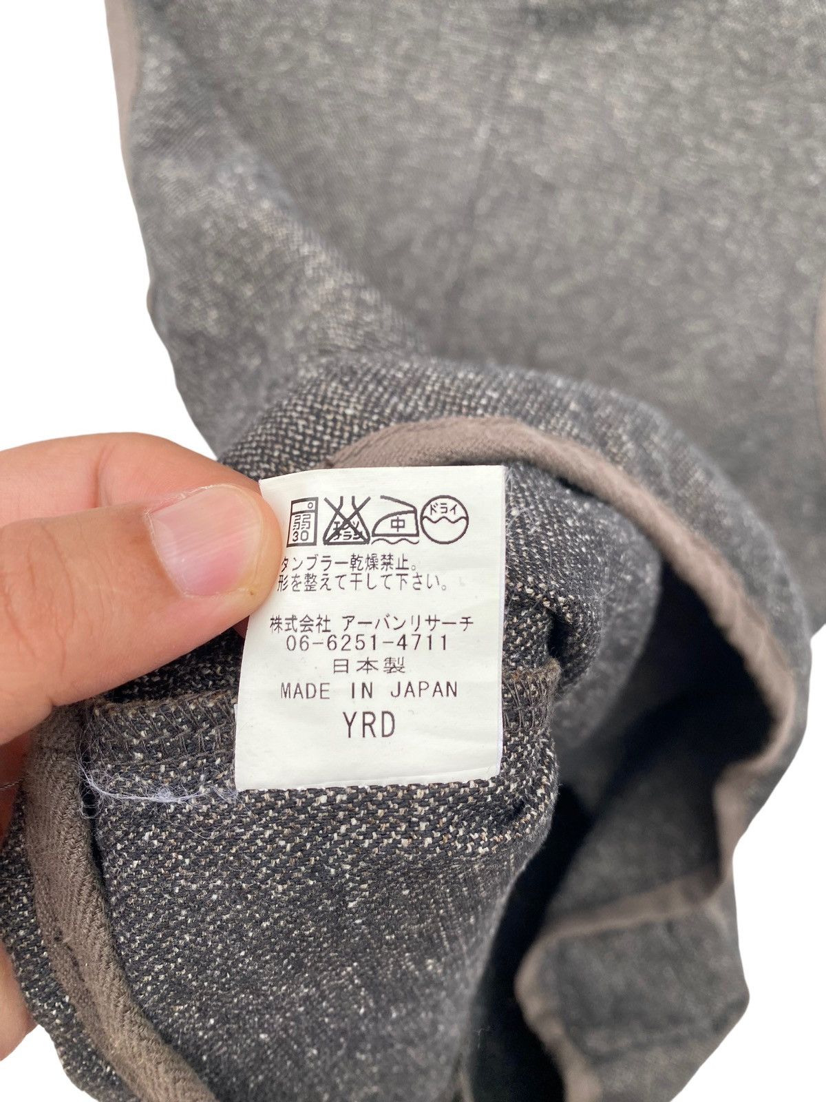 URBAN RESEARCH DOORS Urban Research Vest Size US M / EU 48-50 / 2 - 6 Thumbnail