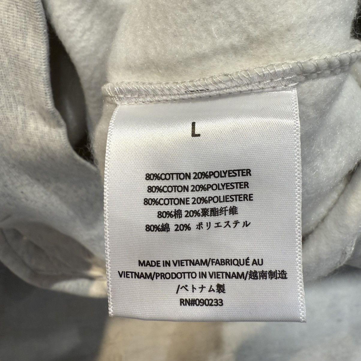 Fear of God Fear Of God Essentials Hoodie Light Oatmeal Size US L / EU 52-54 / 3 - 6 Thumbnail