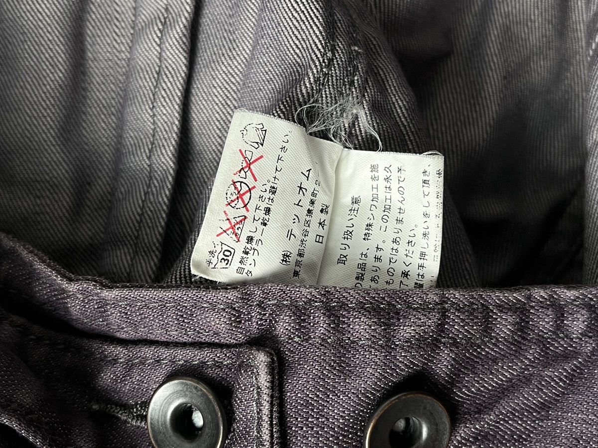 Issey Miyake Tete Homme Issey Miyake Studded Type 2 Denim Jacket Size US M / EU 48-50 / 2 - 9 Thumbnail